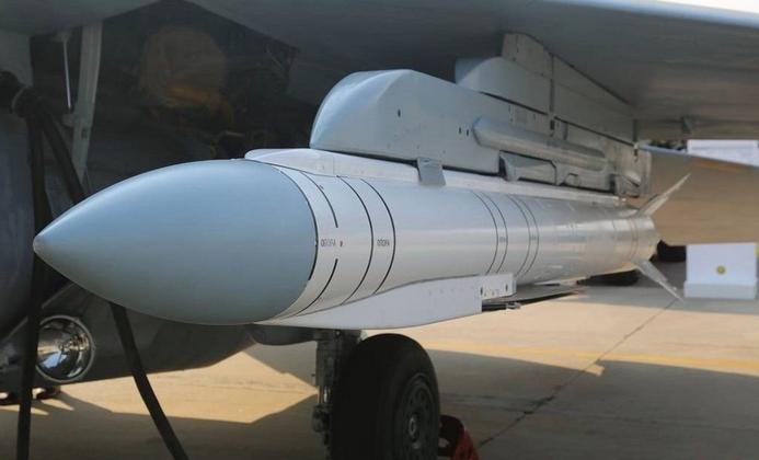 Grom-1