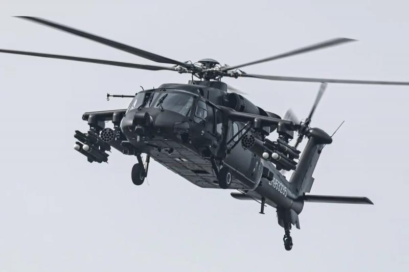 Harbin Z-20T