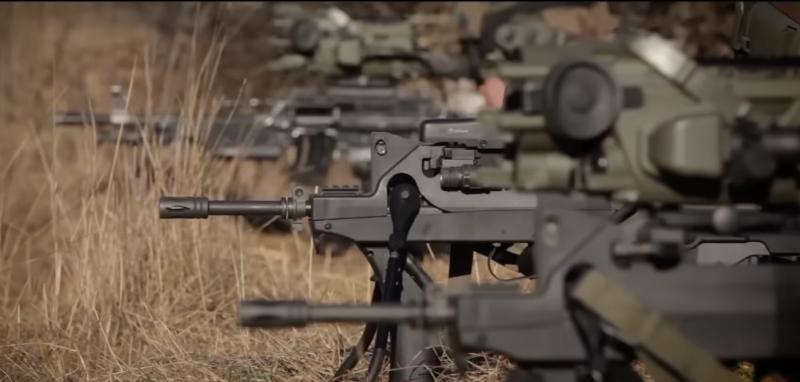 Asociatyvus stop kadras