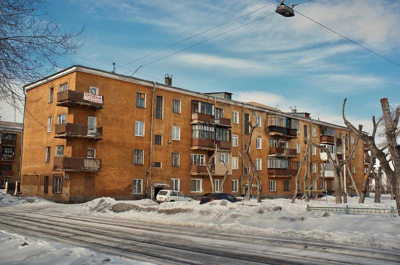 Magnitogorskas, Rusija