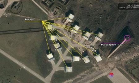 Rusai stato paslaptingus objektus. Netoli sienos su Ukraina (Foto)