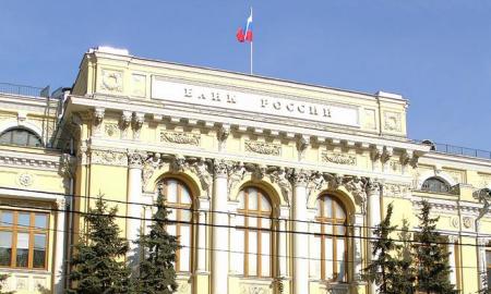 Centrinis bankas „įjungia raudoną šviesą“. Kas prasideda Rusijoje