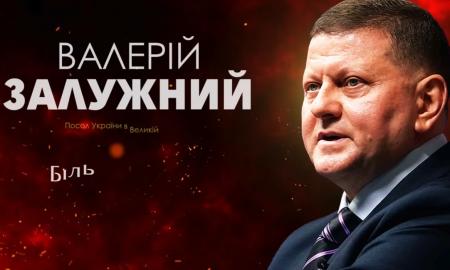 Nauja Rusijos armija? Monstras? Zalužnas sako „taip“