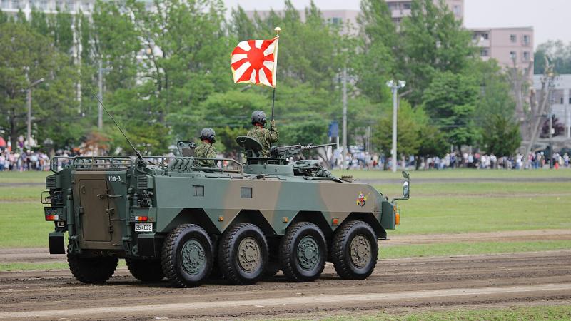 Japonijos sausumos savigynos pajėgos