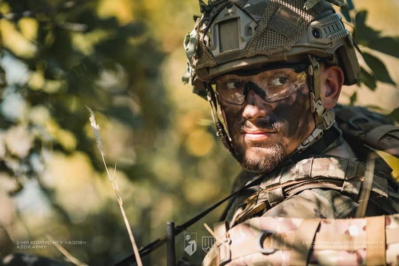 Asociatyvi nuotrauka