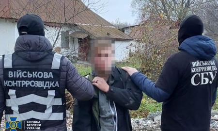 Jis šnipinėjo Rusijai. Ukrainiečiai jį sučiupo nusikaltimo vietoje (Foto)