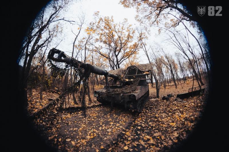 Asociatyvi nuotrauka