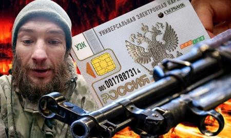 „Duok man savo kortelę, PIN kodą ir mirk!“ (Video)