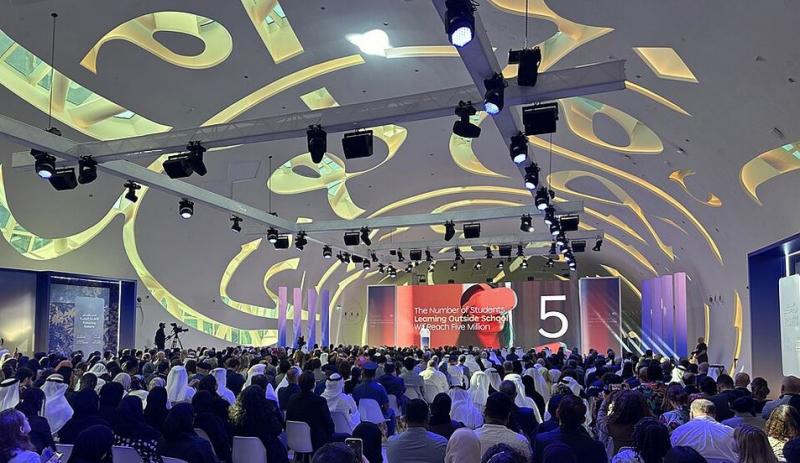 Dubajaus ateities forumas 2025