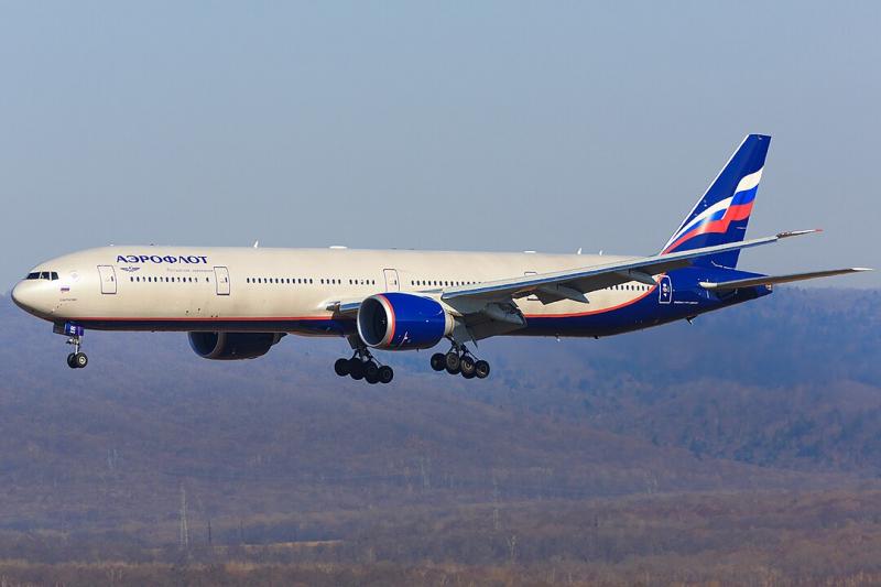 „Aeroflot“