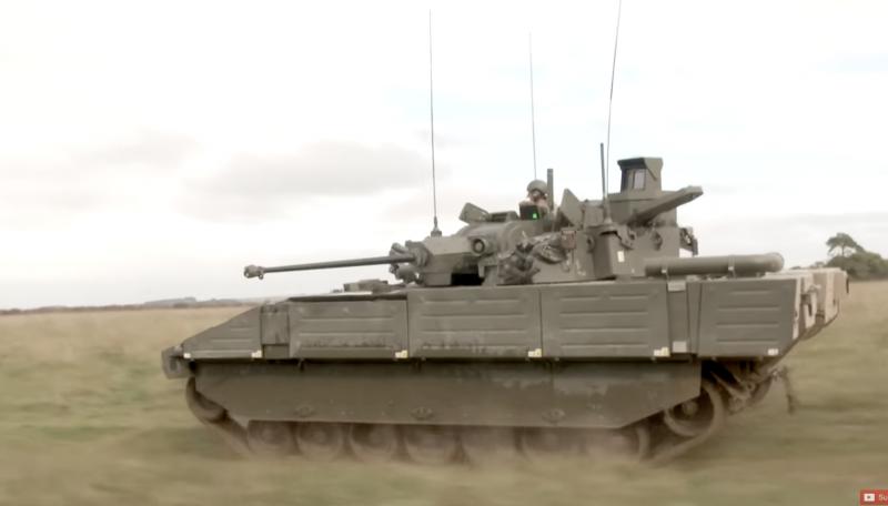 Pėstininkų kovos mašina „Ajax“ 