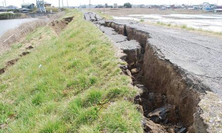 Žemė panaši į gyvą organizmą? Lūžiai gyja kaip žaizdos... Tai viską keičia