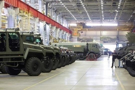 Karinė gamykla Tatarstane