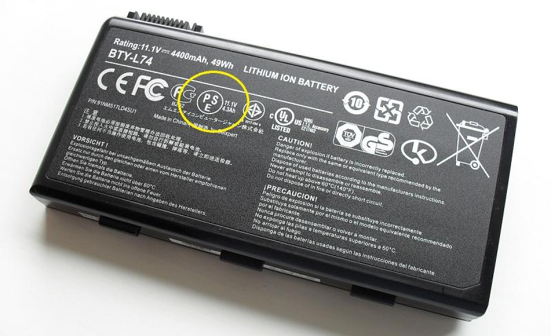 Ličio jonų nešiojamojo kompiuterio baterija