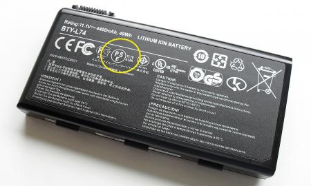 Ką reiškia raidės S ir P ant baterijų? Į ką atkreipti dėmesį?