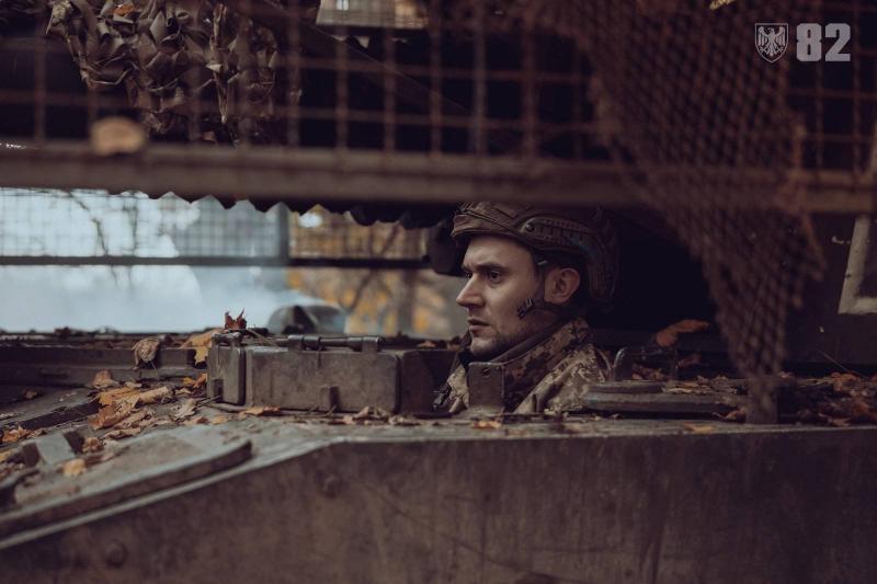 Asociatyvi nuotrauka