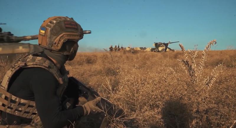 Asociatyvus stop kadras