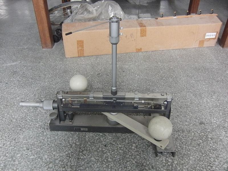 Cavendish eksperimentas