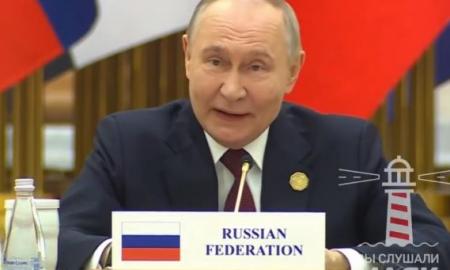 Putinas padarė klaidą. Jam teko kviesti pagalbą (Video)