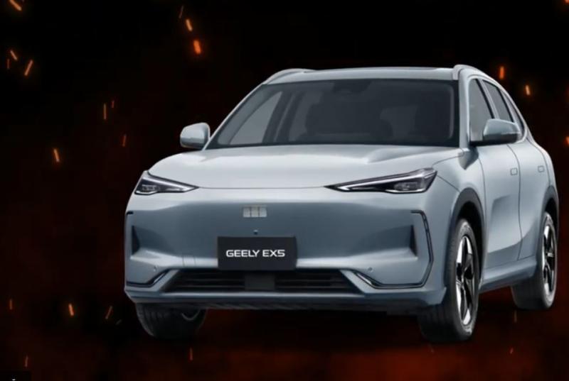 „Geely EX5“ 