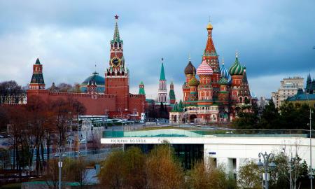 „Bloga žinia Rusijos Federacijai“