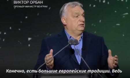 [ŽT] Orbanas tyčiojasi: lygina su Napoleonu ir Hitleriu (Video)