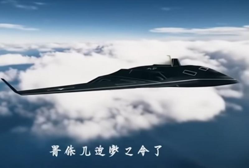 Slapčiausią Kinijos projektas