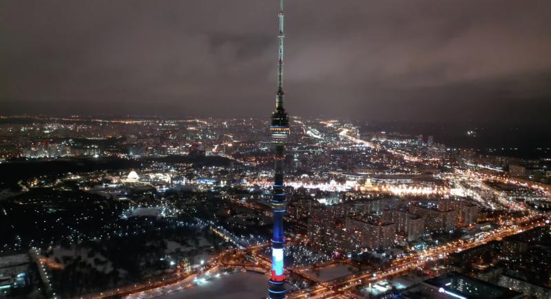 Ostankino televizijos bokštas Maskvoje