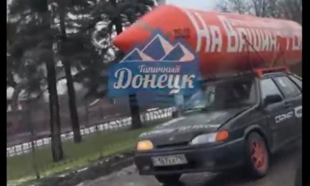 Veiksmas okupuotame Donecke. Raketa „Į ...“ (Video)