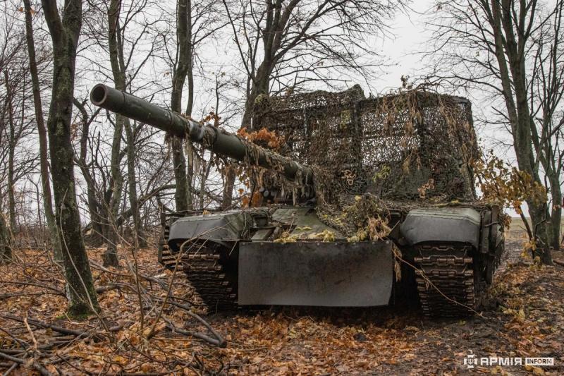 Ukrainiečių tankas