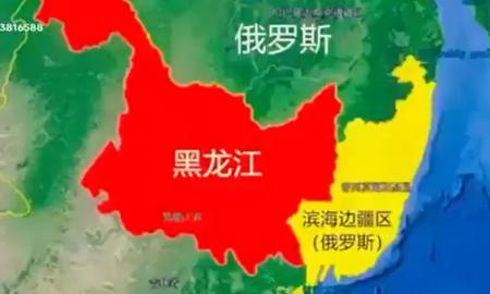 „Po neišvengiamo žlugimo.“ Kinai turi planą Baikalui (Video)