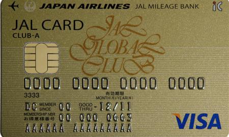 Banko kortelių mitas sugriautas: Tikrasis „smegenų“ centras yra ten, kur nesitikėjote