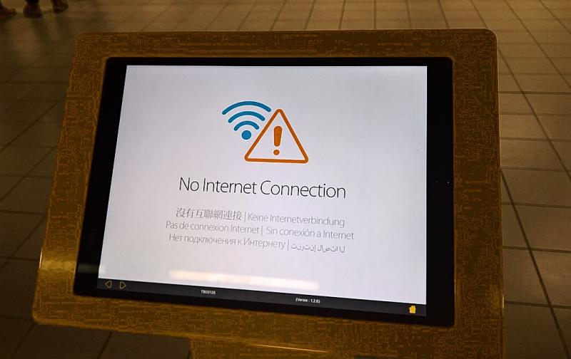 Interneto ryšio nebėra