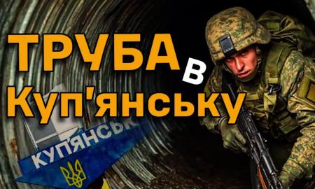 „Marinuojasi kelias savaites. Mes sunaikiname 𝟵𝟵 ︅︅％！“ Pašiurpo net visko matę