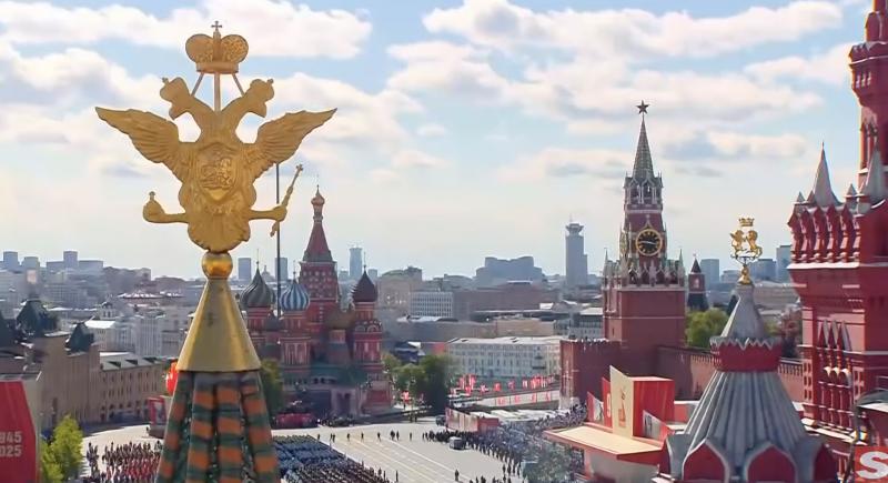 Raudonoji aikštė Maskvoje