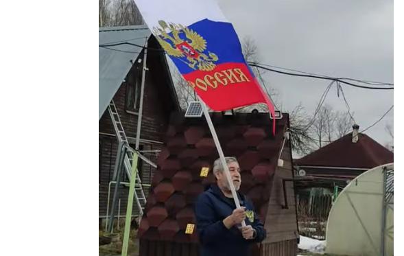 Asociatyvi nuotrauka