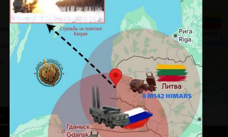 506 HIMARS iš pietų, „chirurginis“ įrankis iš šiaurės: Kaliningradui šakės