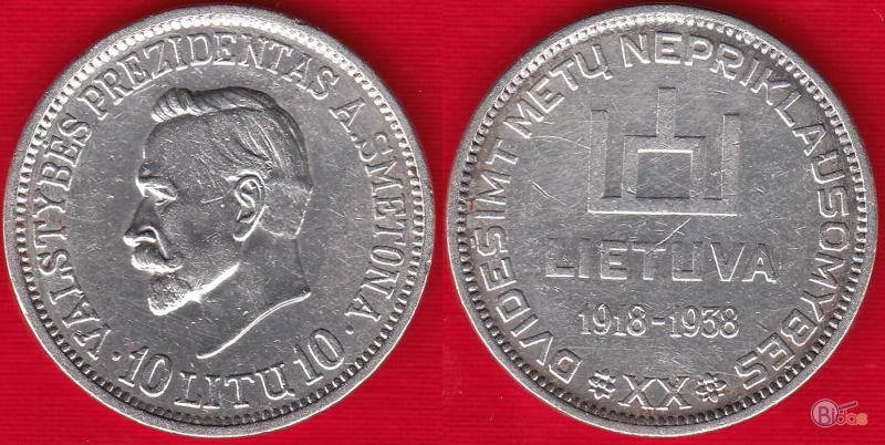 10 litų su Antanu Smetona (1938 m.)