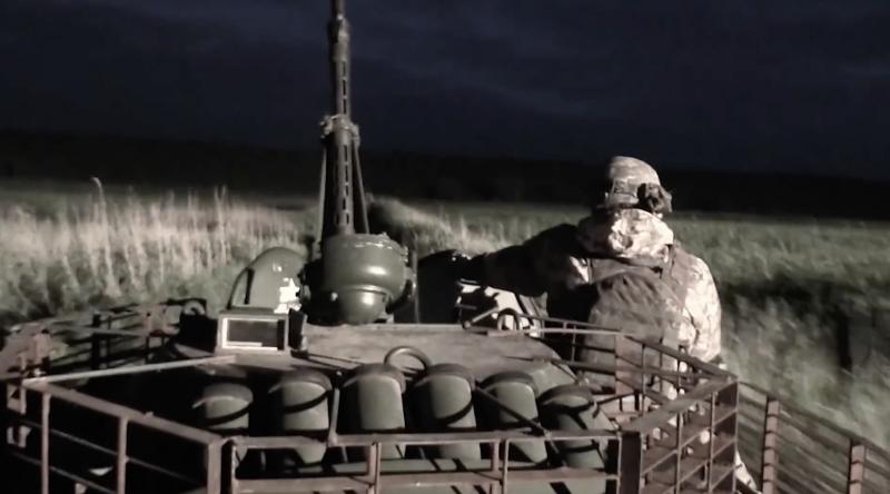 Asociatyvi ekrano nuotrauka