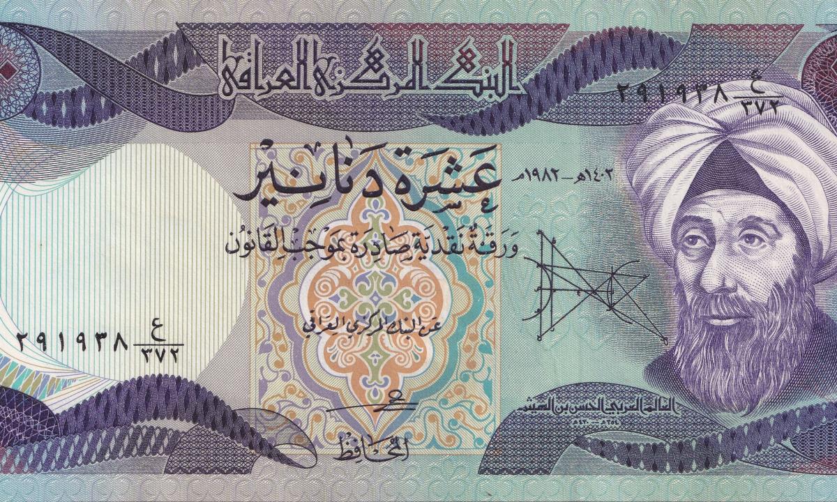 Šis žmogus šimtais metų aplenkė Europos mokslą. Kas buvo Alhazenas?