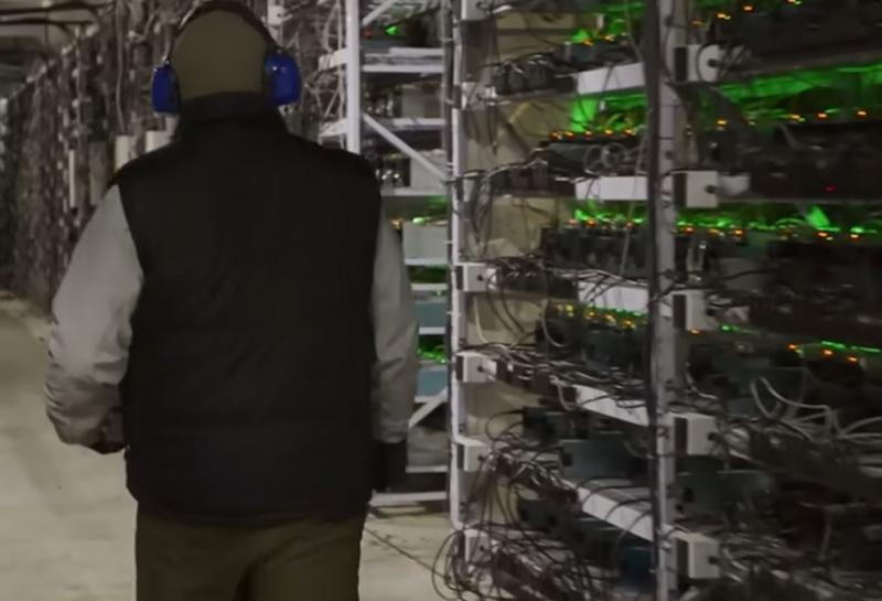 „Amazon“ duomenų centras