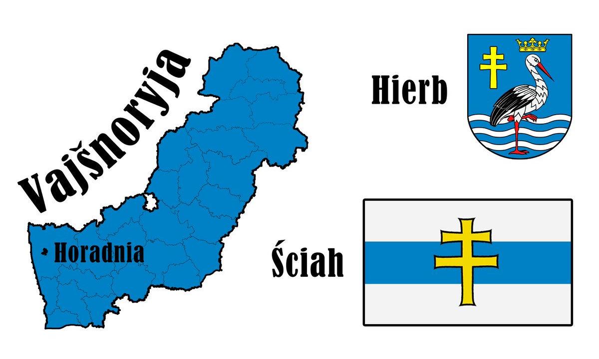 Keistas Baltarusijos žingsnis. Lukašenka baiminasi fiktyvios valstybės