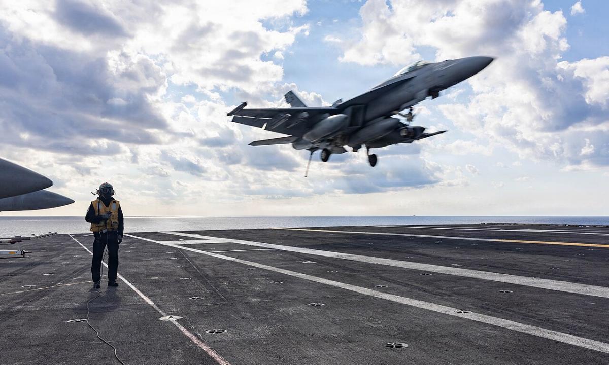 „Nepriimtina.“ Trumpas pakomentavo naują Irano vadovą