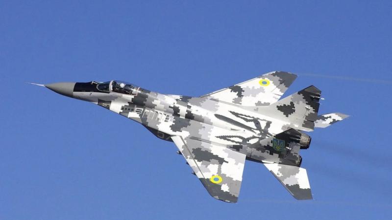 Ukrainos oro pajėgų MiG-29