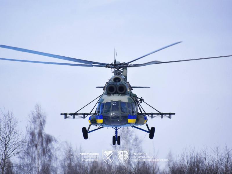 Asociatyvi nuotrauka