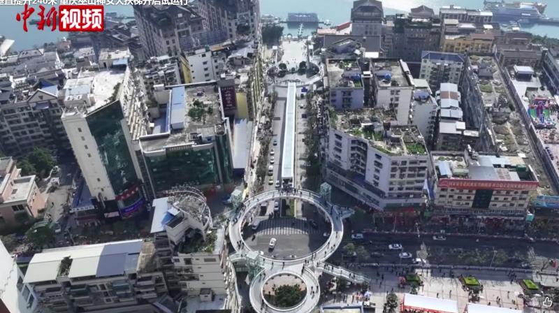 Čongčingo eskalatorius