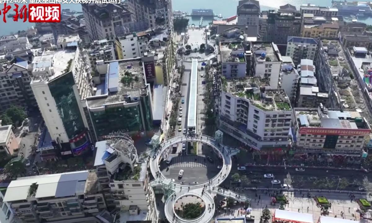 Kinija vėl šokiruoja pasaulį: pastatė 900 metrų ilgio „monstrą“ tiesiog ant uolos! (VIDEO)