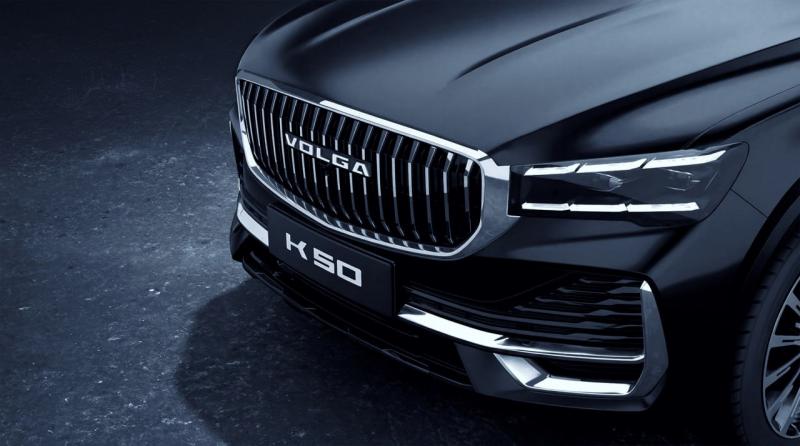 Volga K50