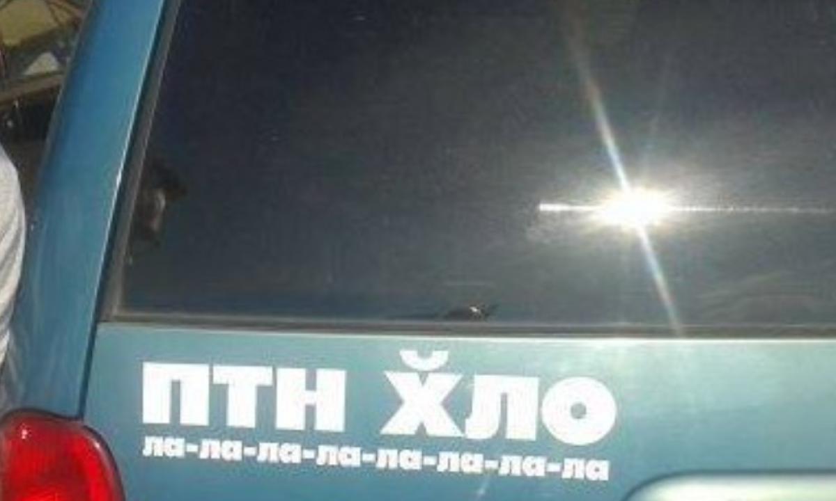 12 metų sukaktis. Svarbios dainos gimtadienis (Video)