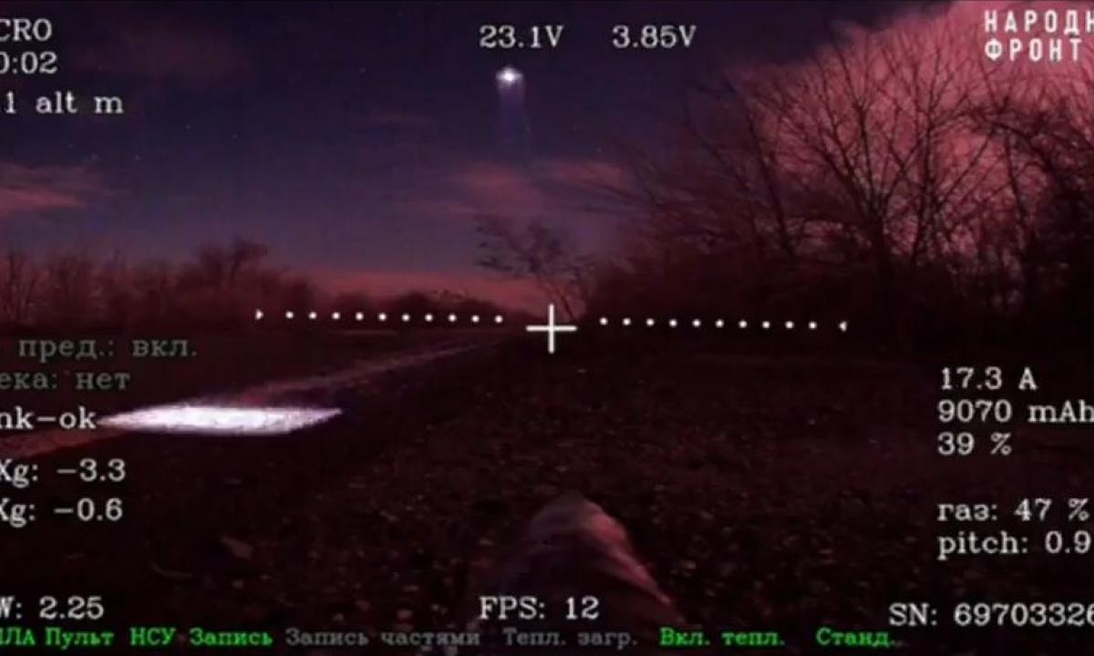 Jie šviesos spinduliu sunaikina rusų dronus. Naudojamas naujas paslaptingas ginklas (Video)